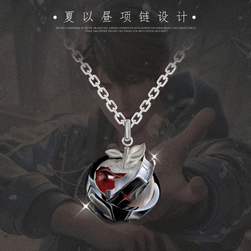 Love and Deepspace Caleb  Pend - Anime Pendant Necklace review and price