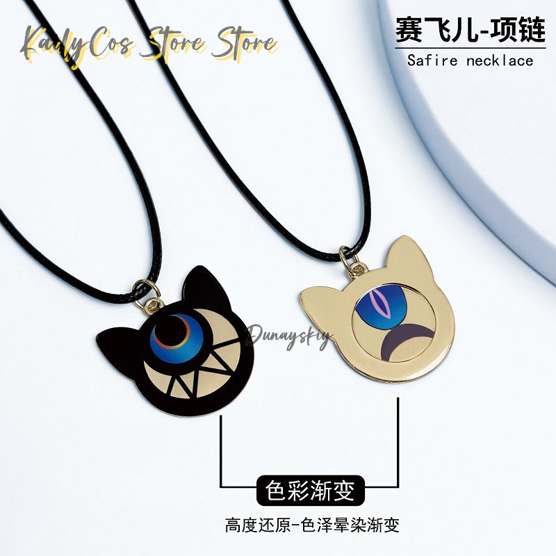 Cipher Cifera Cosplay Necklace - Anime Pendant Necklace review and price