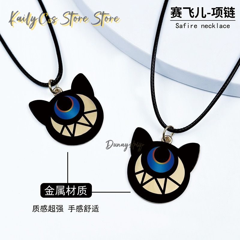 Cipher Cifera Cosplay Necklace - Anime Pendant Necklace review and price