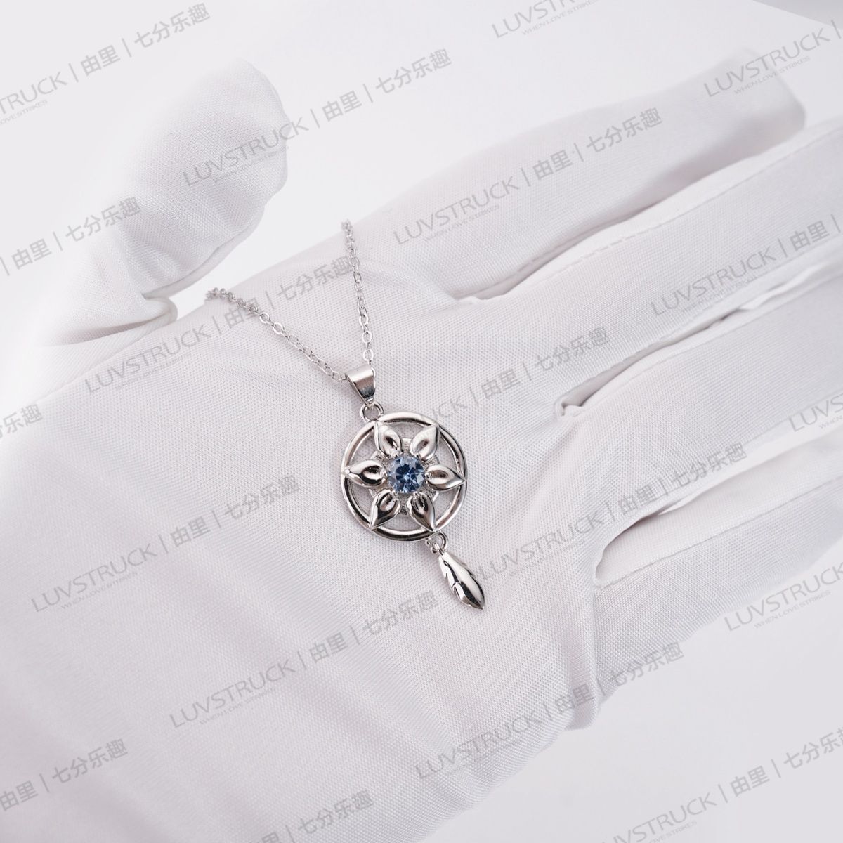 Genshin Impact Wanderer Ballad - Anime Pendant Necklace review and price