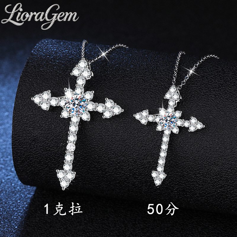 LioraGem Platinum PT950 Full-D - Cross Pendant Necklace Gold review and price