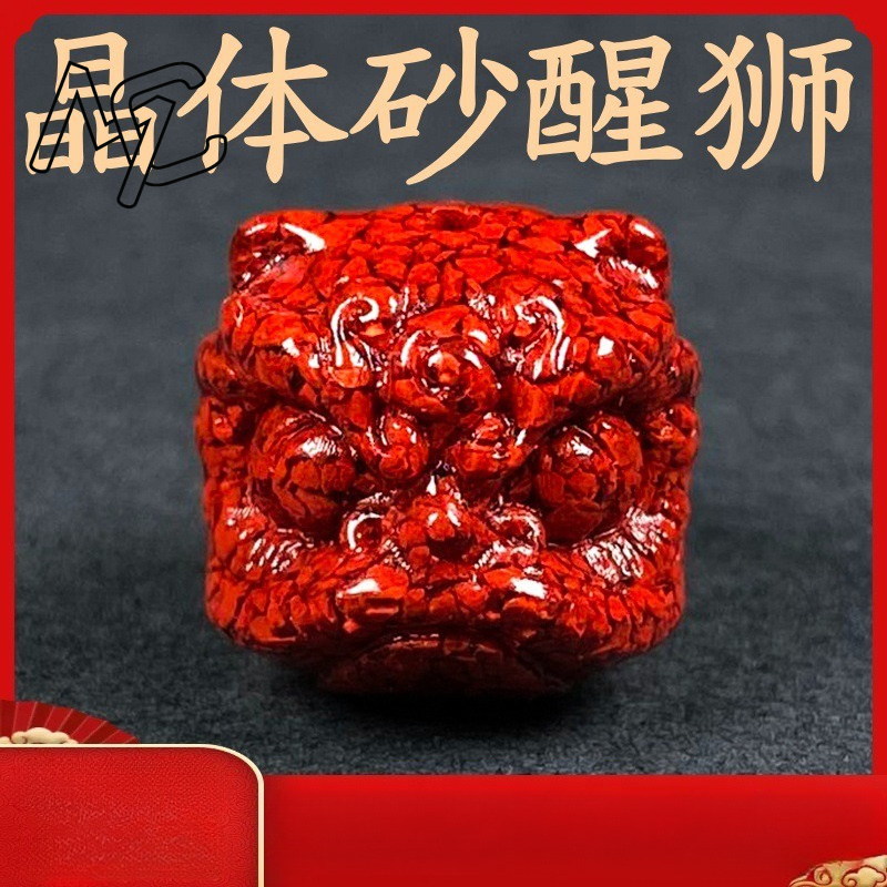 10pc Natural Cinnabar Crystal  - Earrings review and price