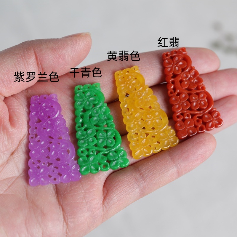 1pc Natural Jade Four Colors D - Earrings review and price