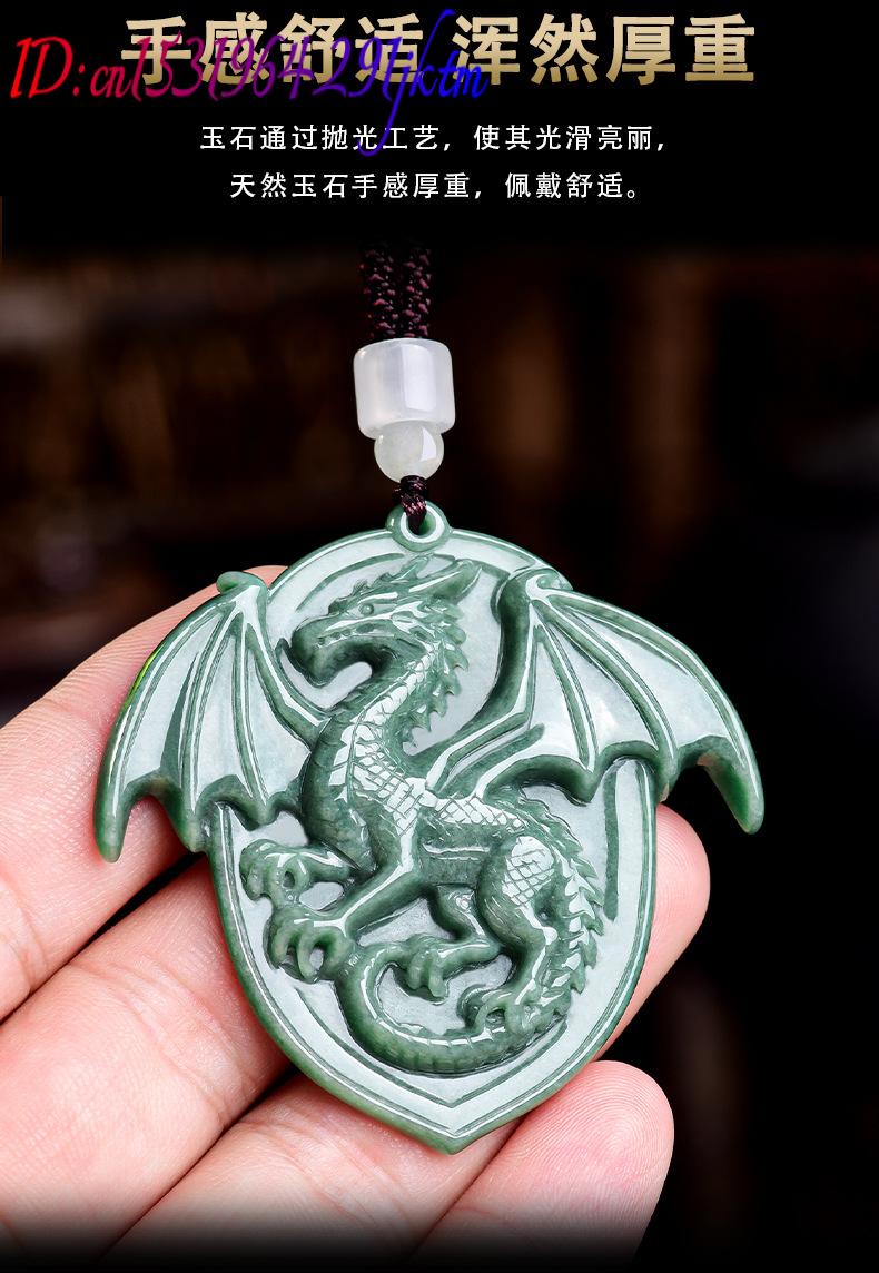 Natural Burmese Jadeite Dragon - Necklaces review and price