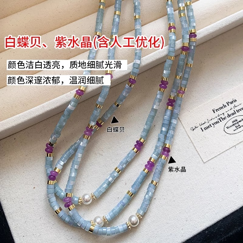 Minar Unusual Blue Natural Sto - Pearl Choker Necklace Vintage review and price